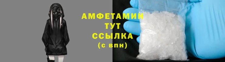 MDMA Premium VHQ Алексеевка